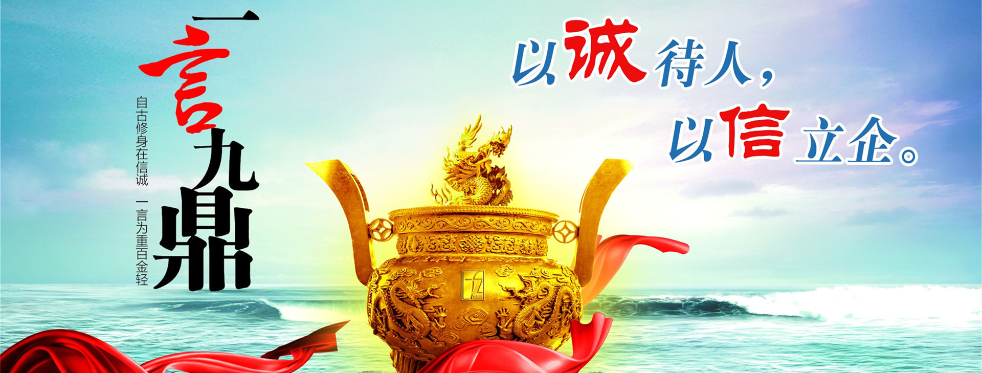 寧波眾一企業理念_寧波人力資源公司